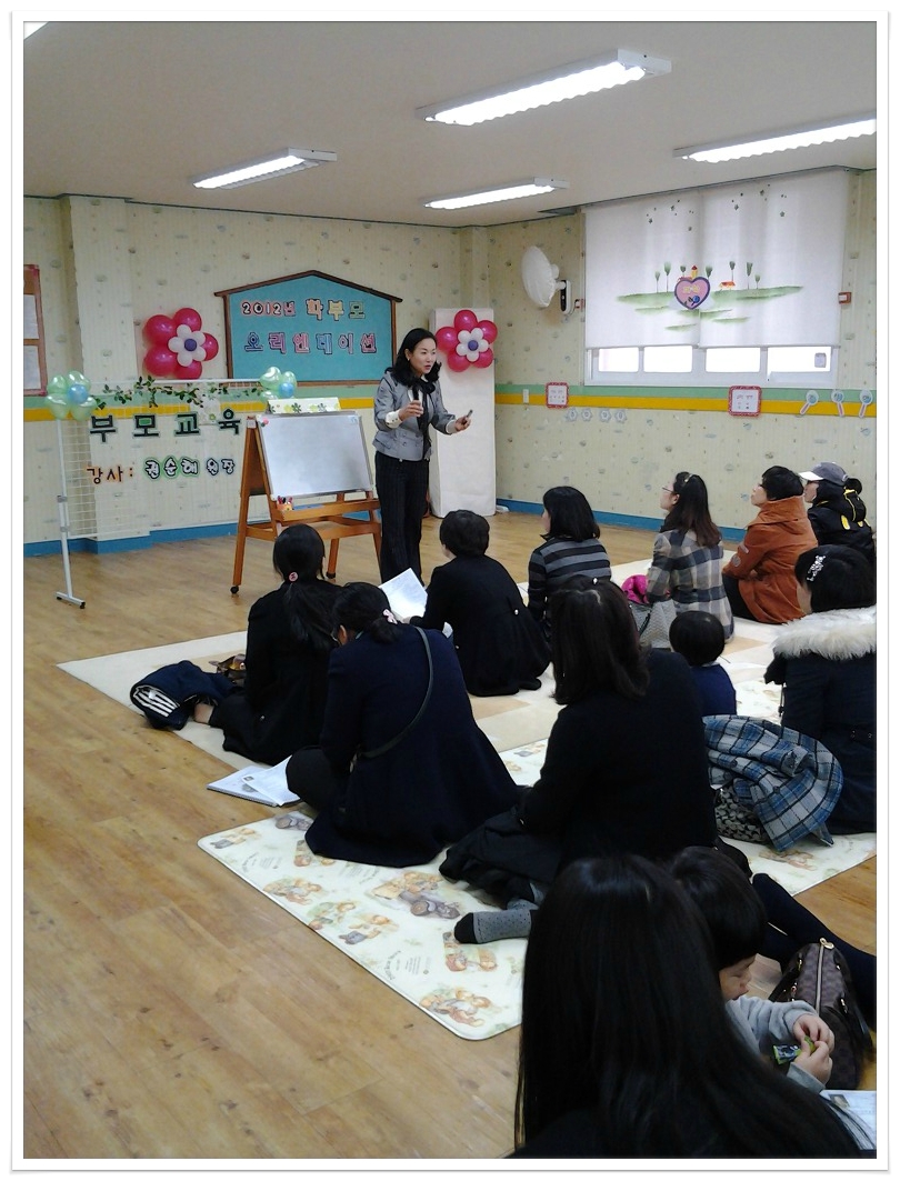 시립압량어린이집 이미지