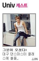 영웅불고기 이미지