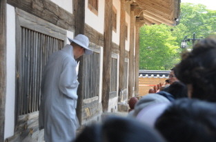 혜인사 이미지