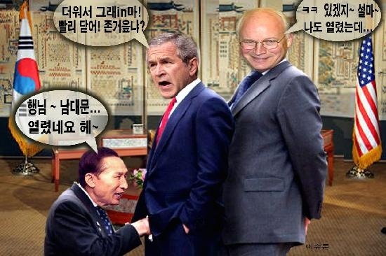 사바사바 이미지