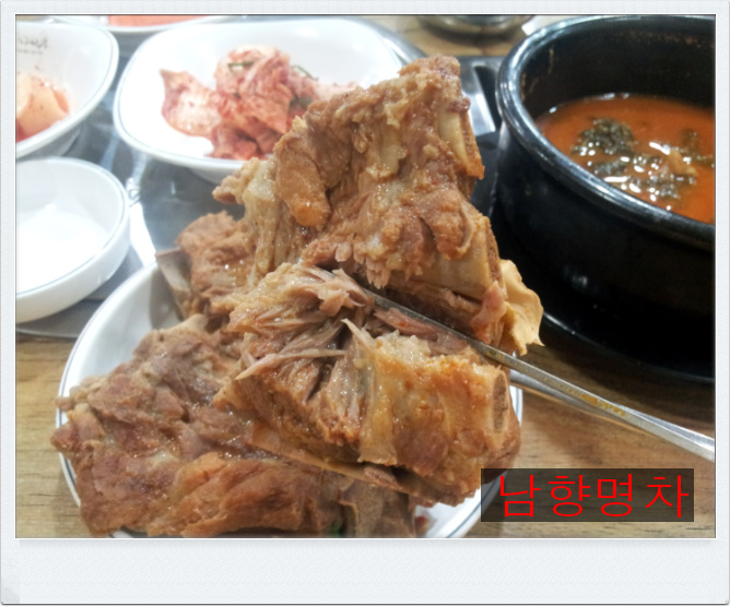 청석골감자탕 이미지