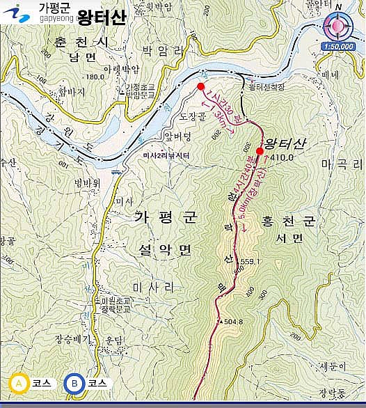 왕터산 정상 이미지