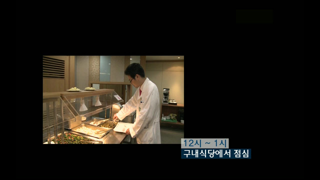 [KBS스페셜] 대한민국은 행복한가...ㅠㅠㅠ완전 강추ㅠㅠ | 인스티즈