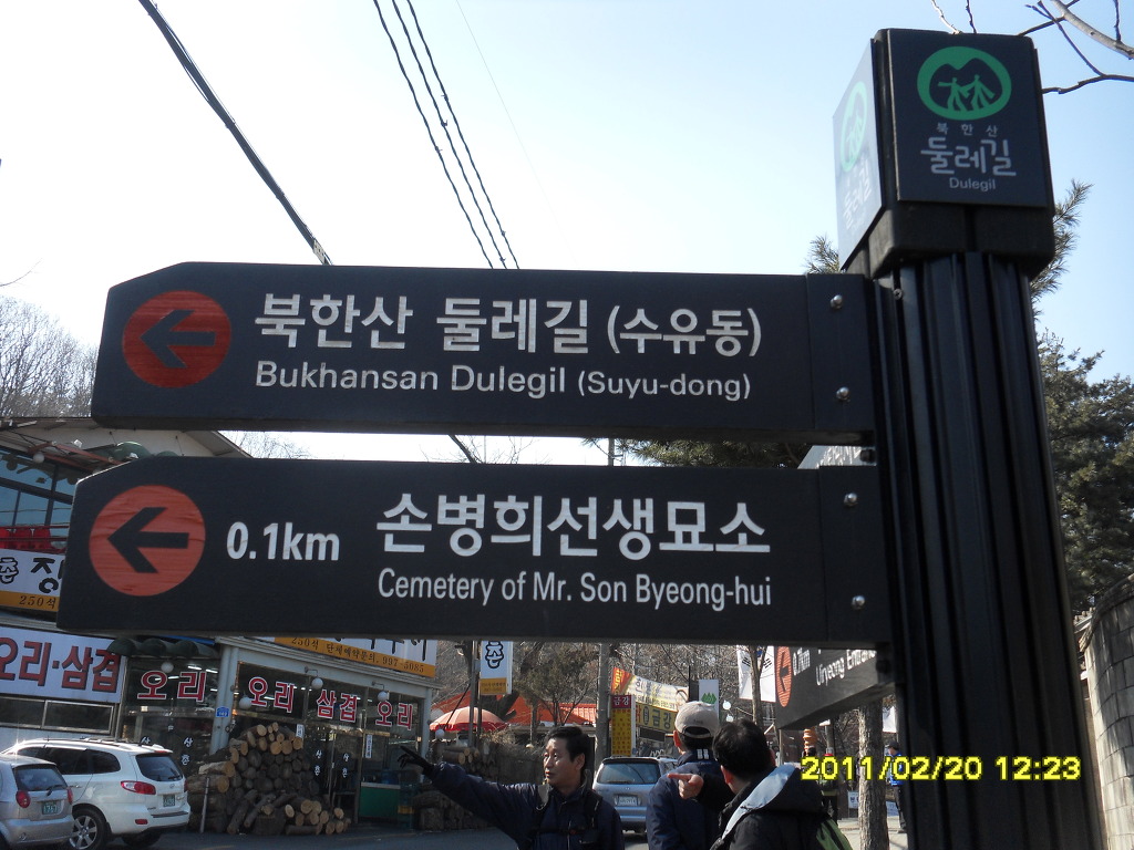 까페마음 이미지