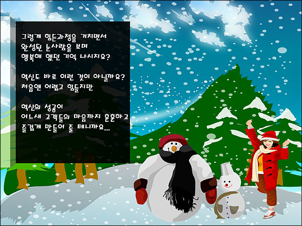당신의PT 이미지
