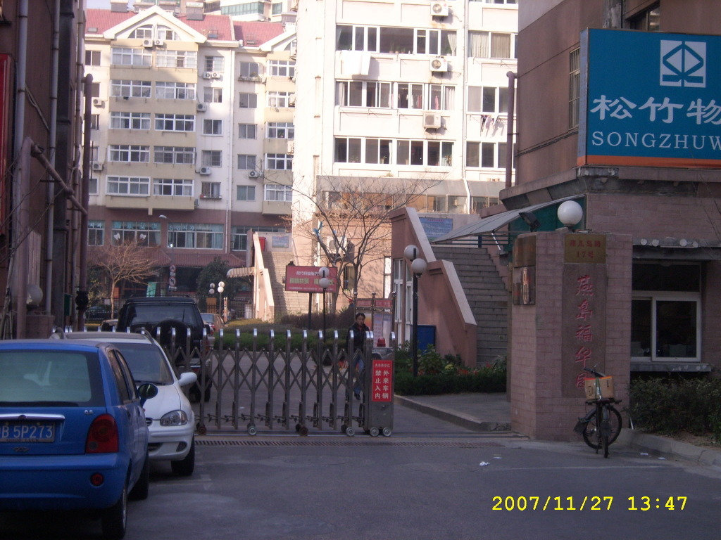 명인가전설치 이미지
