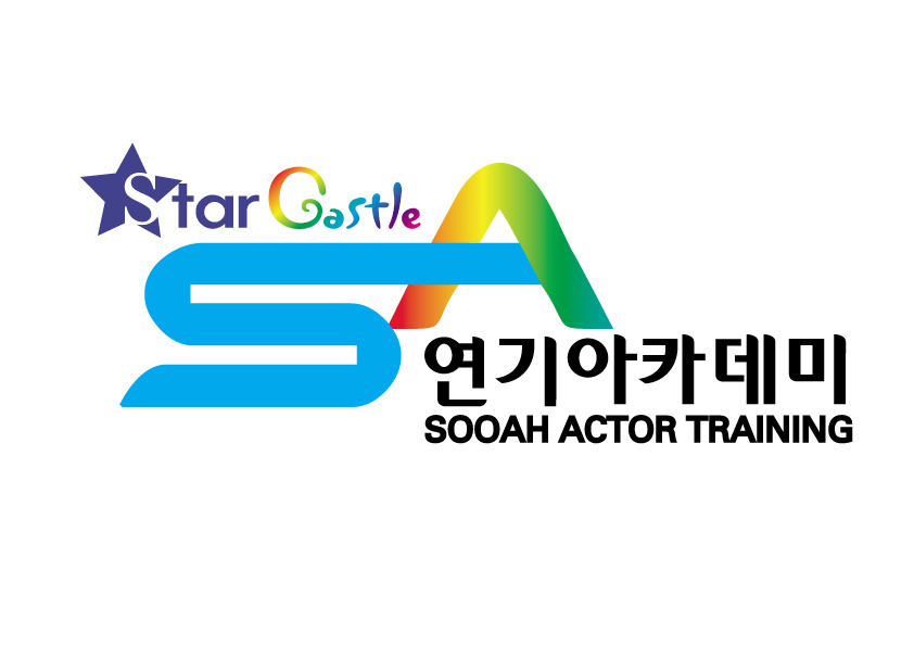 서영상사 이미지