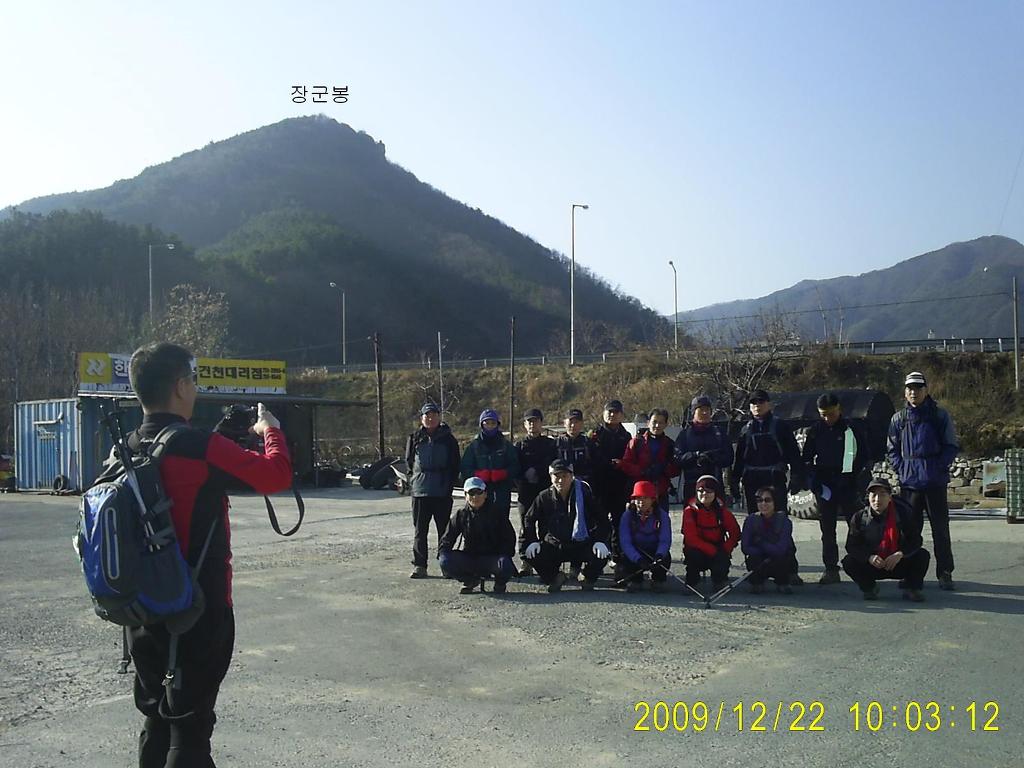 강산카센타 이미지