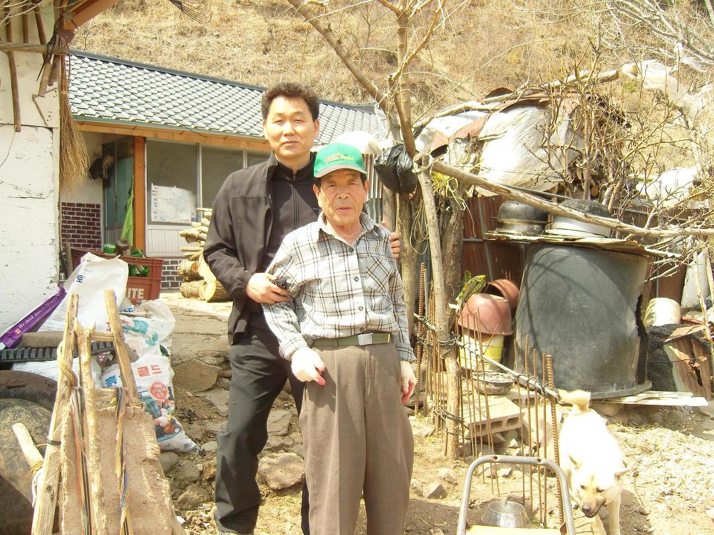 영감댁 이미지