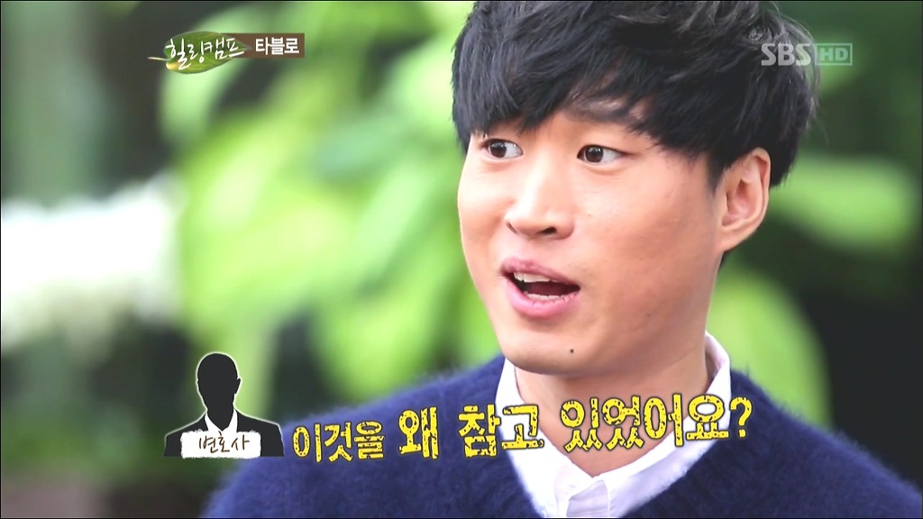 타진요의 사이코 스토리 | 인스티즈