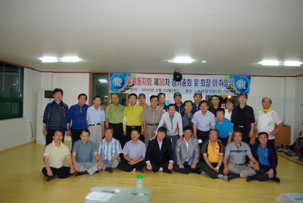주식회사 놀라 이미지