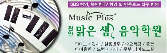 맑은샘 이미지