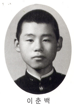이*춘 이미지