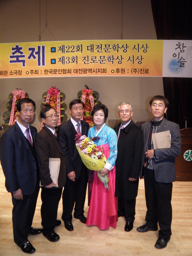 하정 이미지