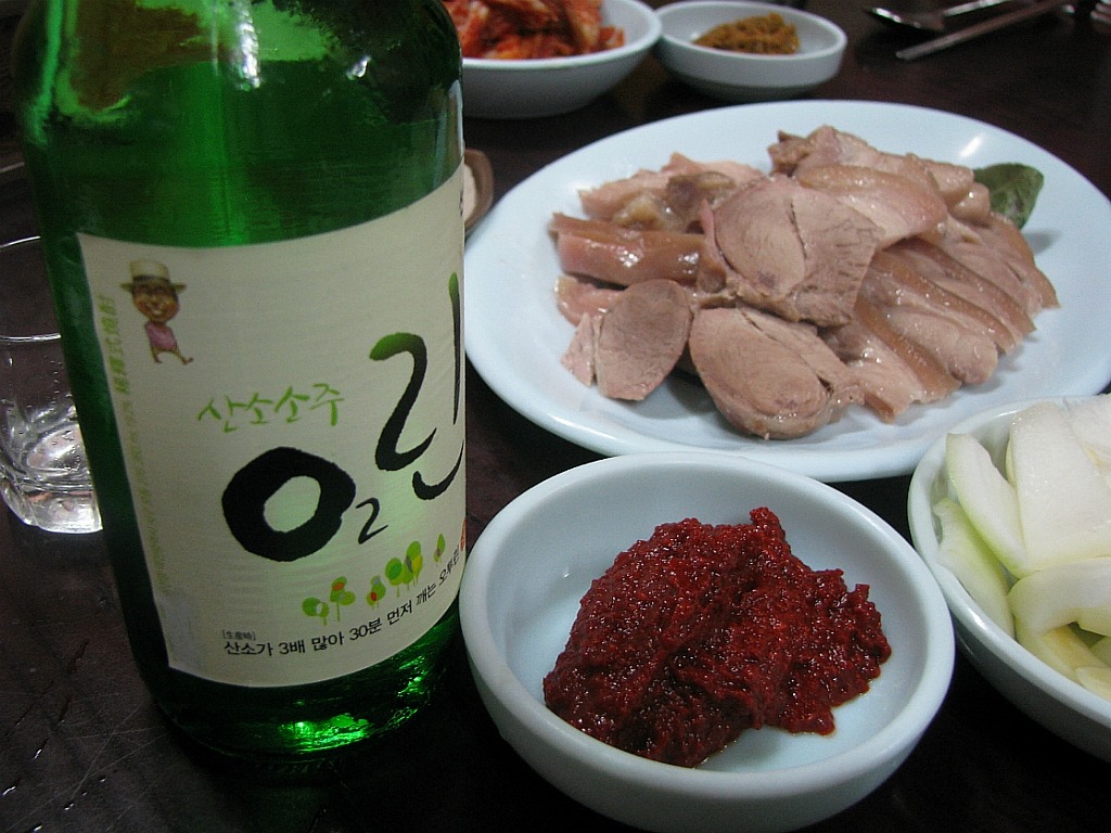 중동칼국수 이미지
