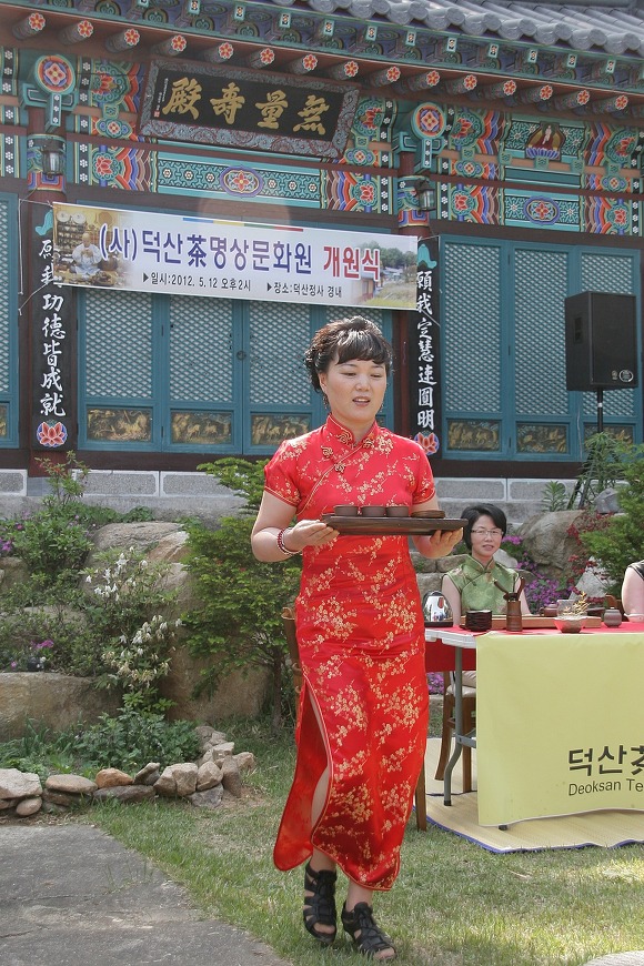 명상문화원 이미지