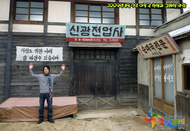 핸젤과그레텔 이미지