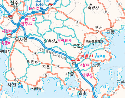 고성버스터미널(외) 이미지