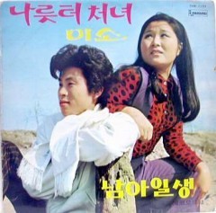 기라성 이미지