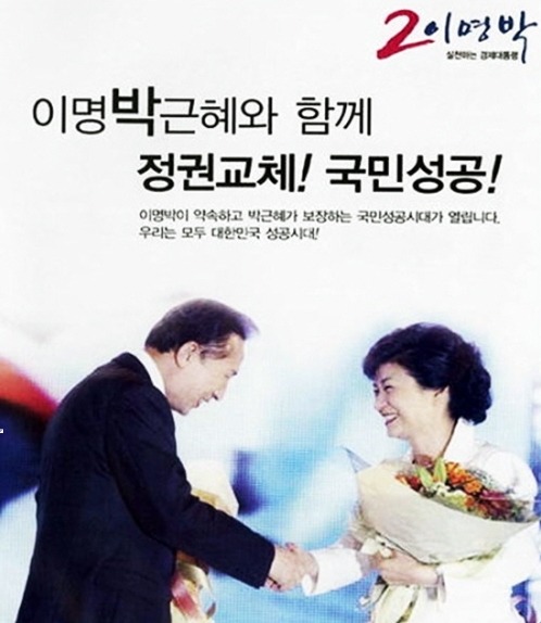 부자수입쇠고기 이미지