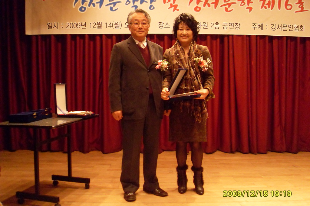 명동수산 이미지