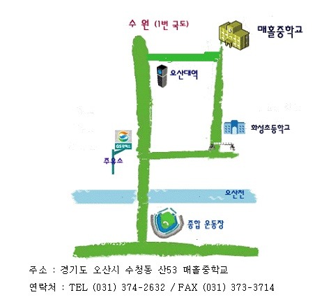 국도 수원IC(경희대) 이미지