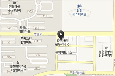 아주고운피부과 이미지