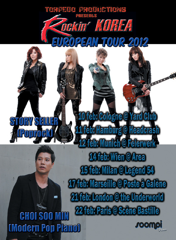 Rockin' Korea 이미지