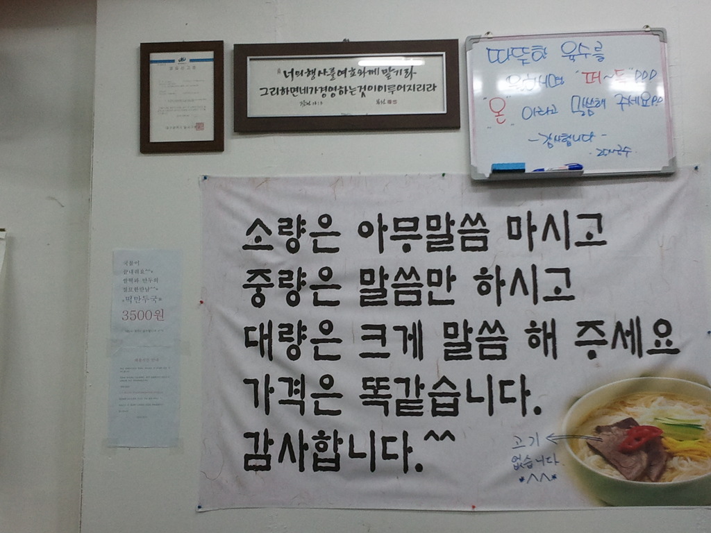 25시국수집 이미지