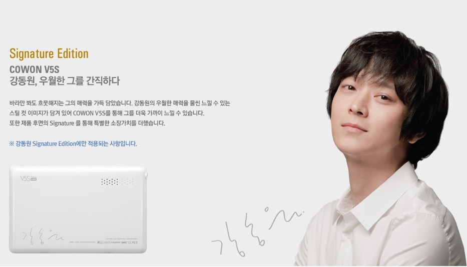 (주)피엠피 이미지