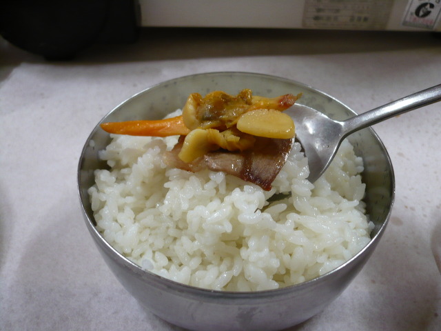삼성횟집 이미지