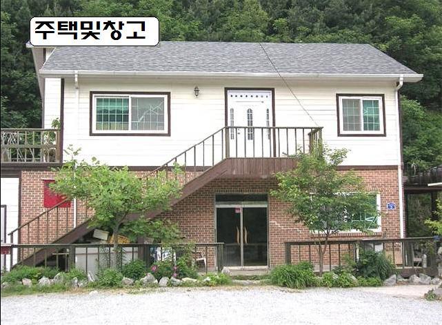 가평펜션가든 이미지