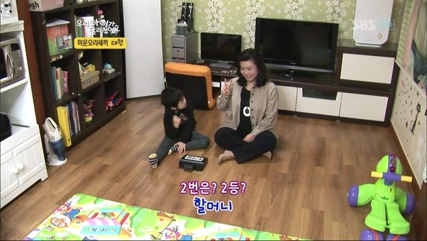 우리 아이가 달라졌어요 사상 최악의 부모 | 인스티즈