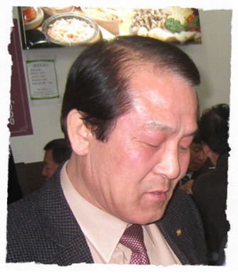 효원개발 이미지