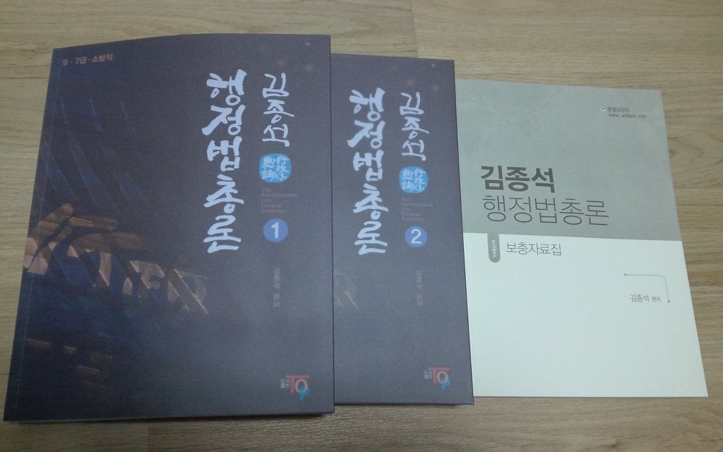 알찬메디 이미지