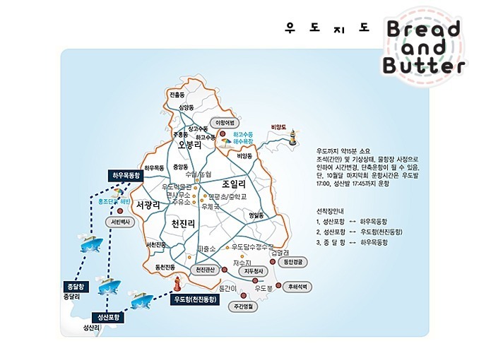 (주)새롬환경 이미지