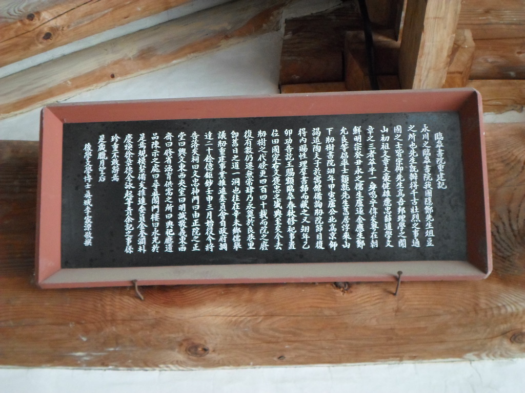 이가원 이미지