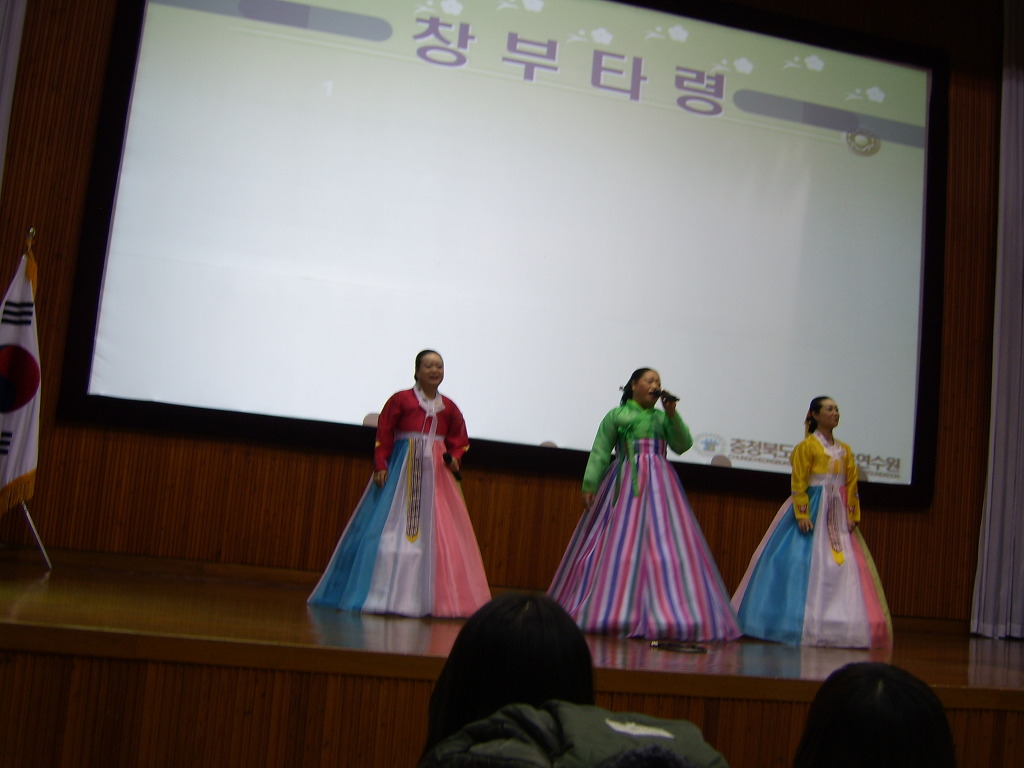 충청북도단재교육연수원 이미지