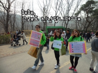화수분 이미지