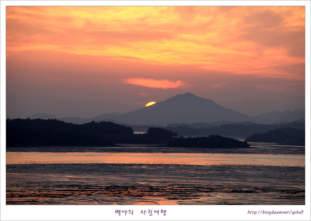 율도 이미지