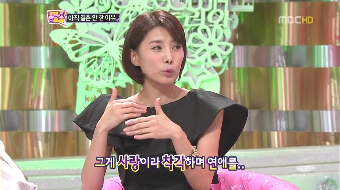 [놀러와] 김서형이 아직까지 결혼을 안한 이유.jpg | 인스티즈
