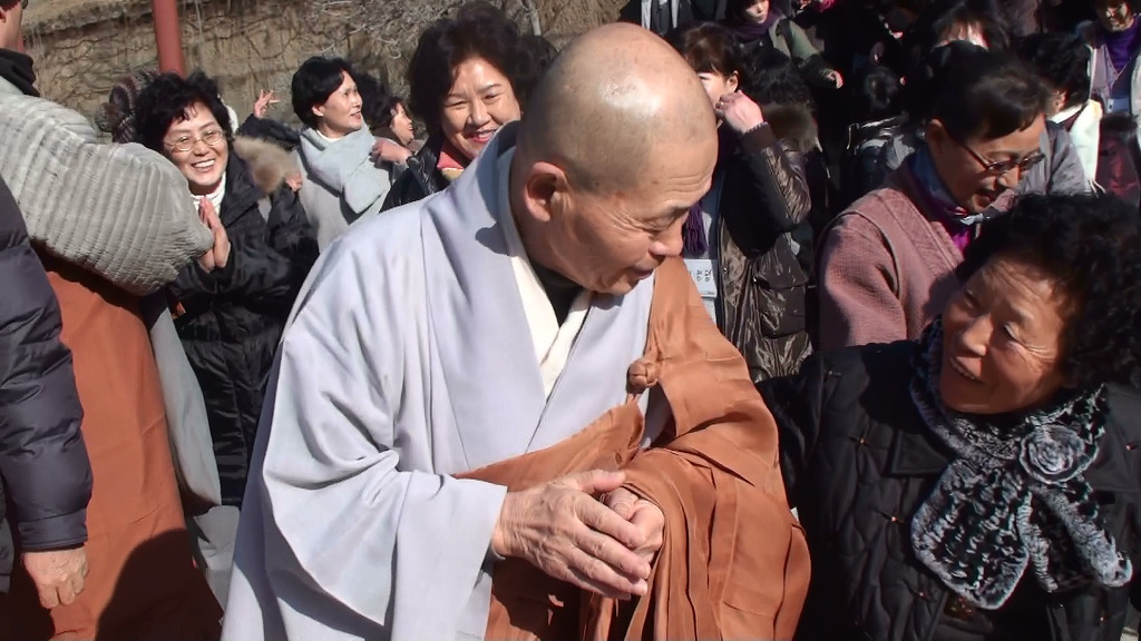 한옹 이미지