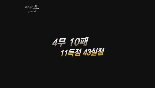 요즘 나이 어린사람들은 잘 모르는 신화적인 이야기.jpg | 인스티즈