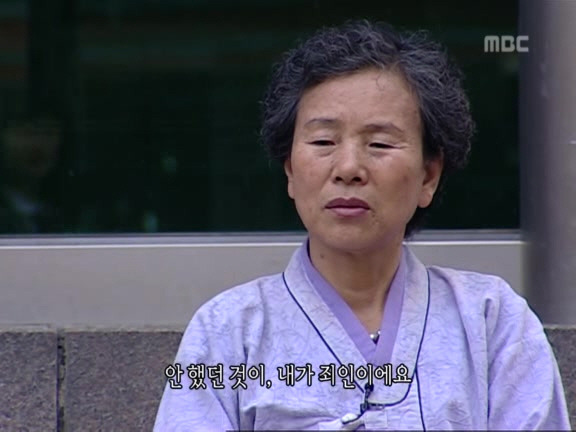 [MBC스페셜] 87년 6월 민주화 항쟁 20주년 특집다큐 '너는 살고 내가 죽었다' | 인스티즈