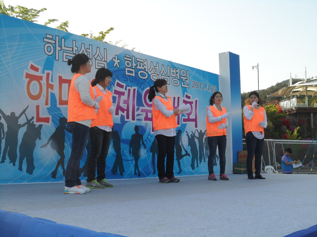 연출기획 이미지