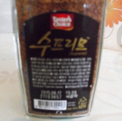 주누커피 이미지