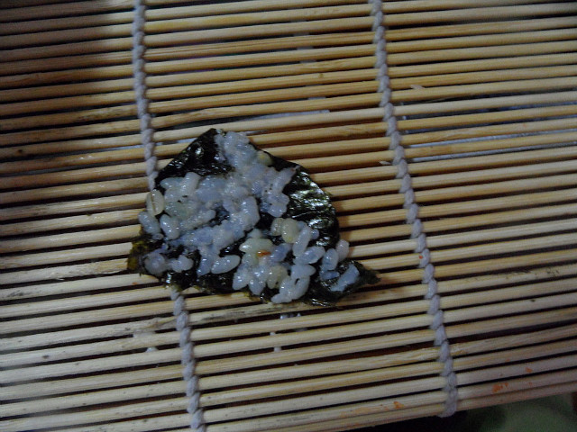 김밥옆구리 이미지