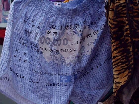 동현주유소 이미지