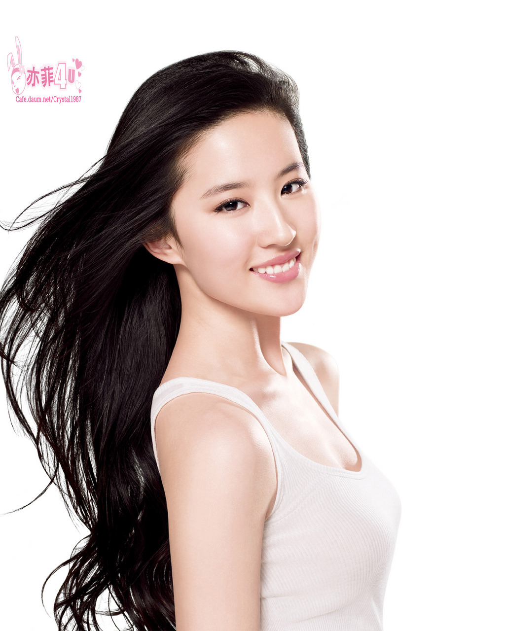 워터화장품 이미지