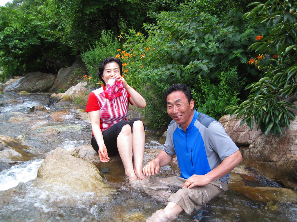 삼순이 이미지